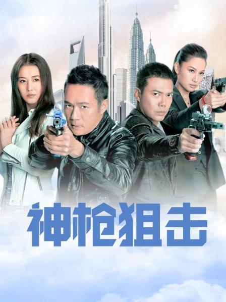 无水印韓國美女視頻-202003127